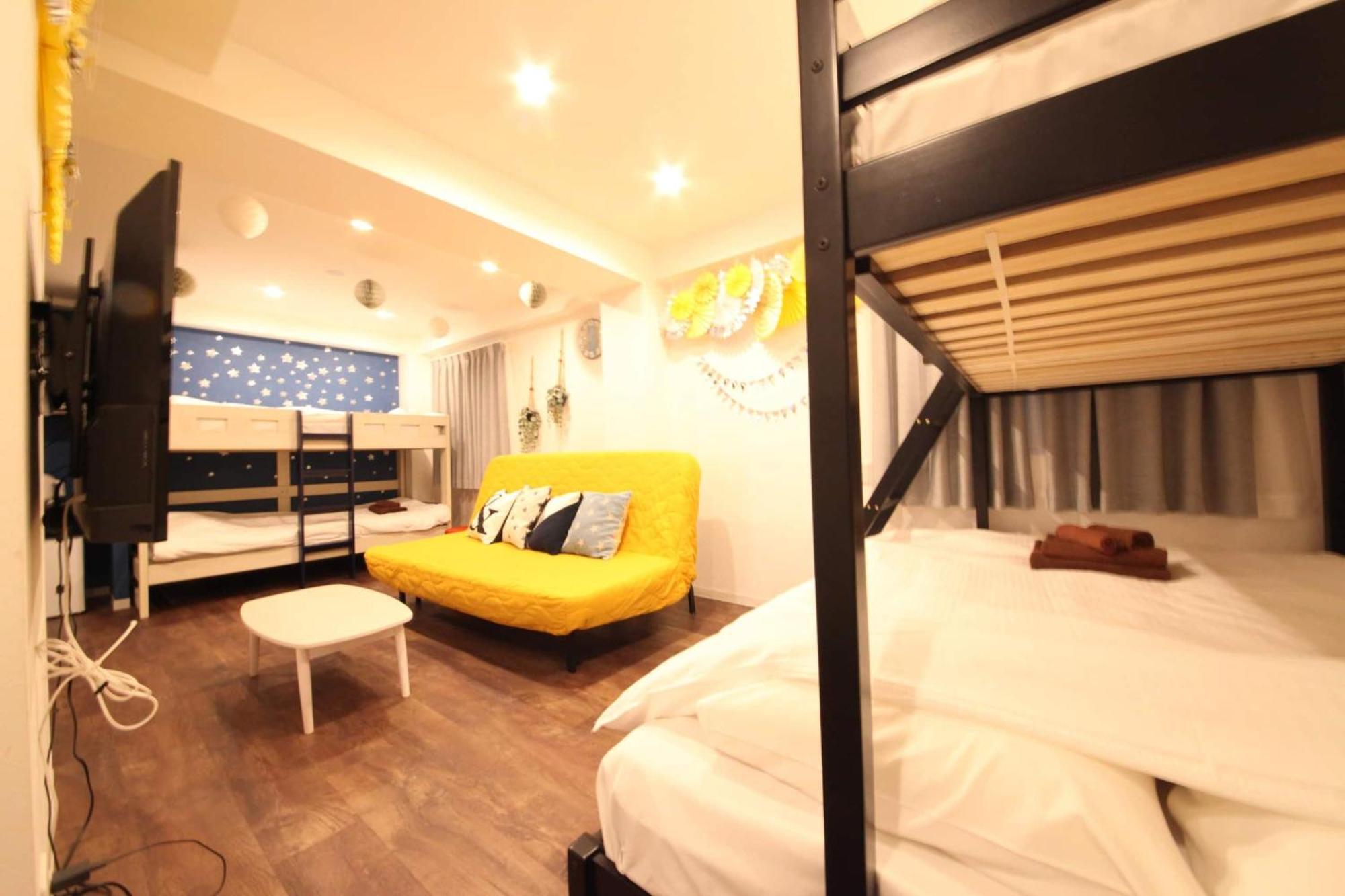 Apartment Shibuya Wave 101 *