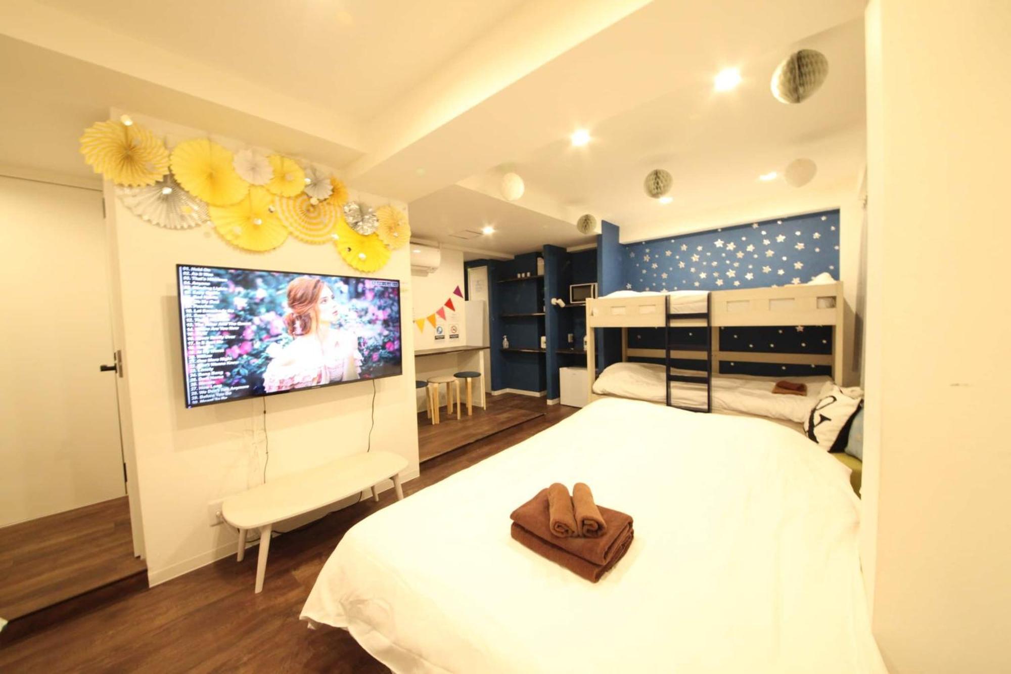 Apartment Shibuya Wave 101 Tokyo