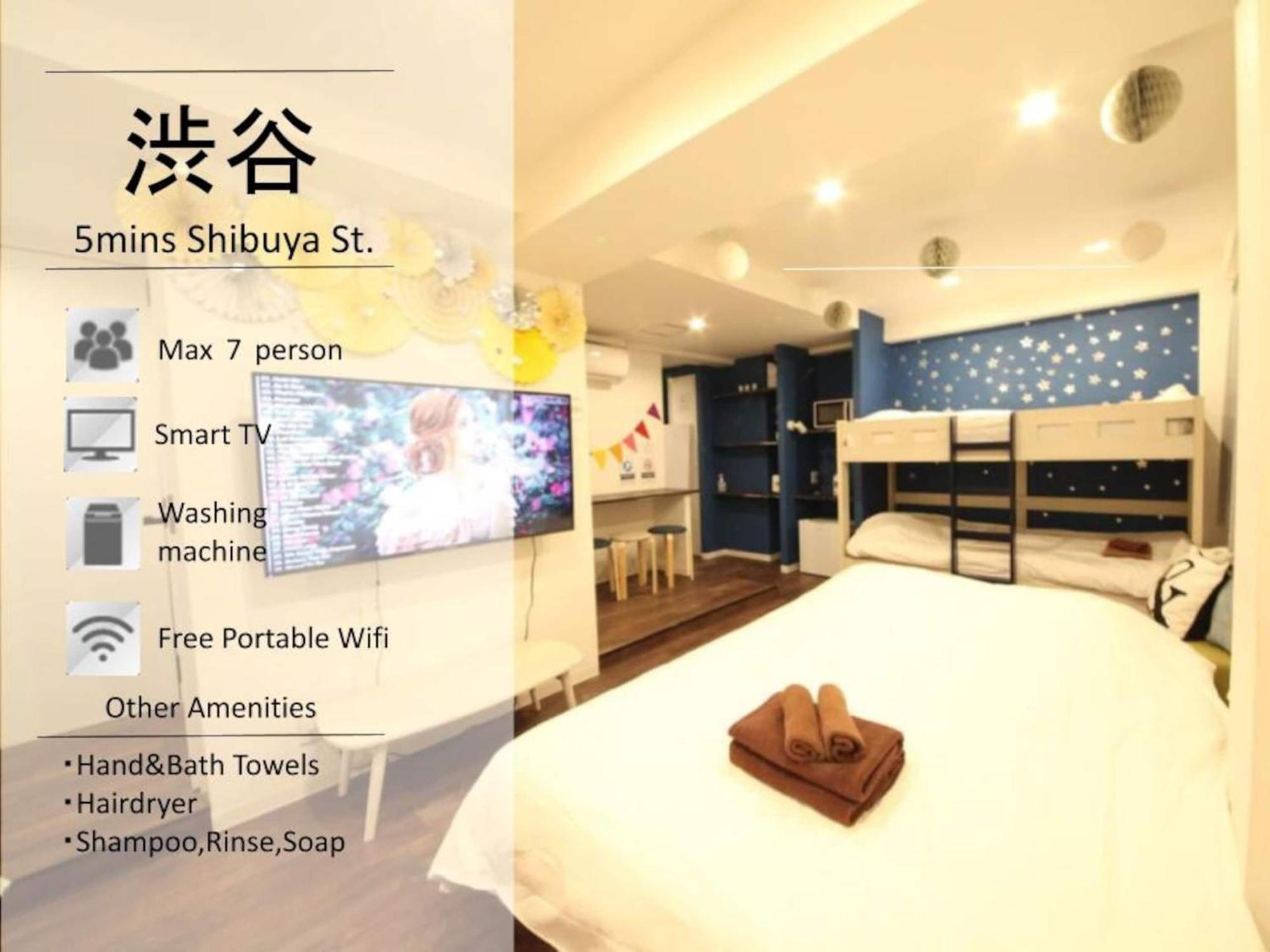Shibuya Wave 101 Apartment *
