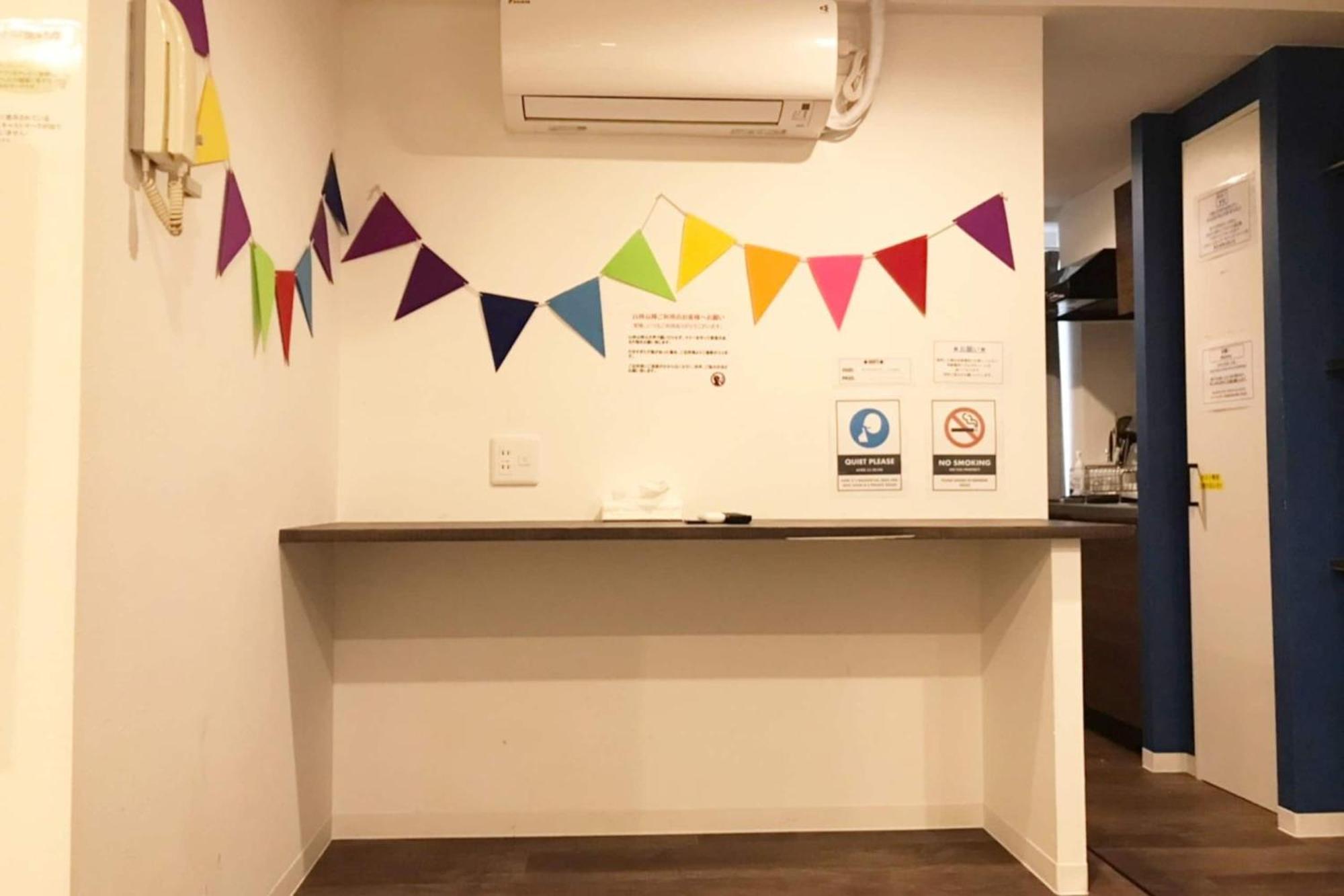 Shibuya Wave 101 Apartment Tokyo
